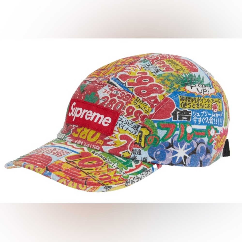 Supreme Special Camp Hat